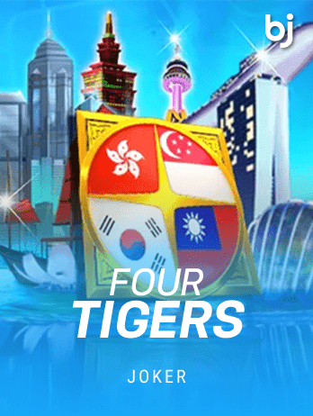 Four Tigerspng game icon