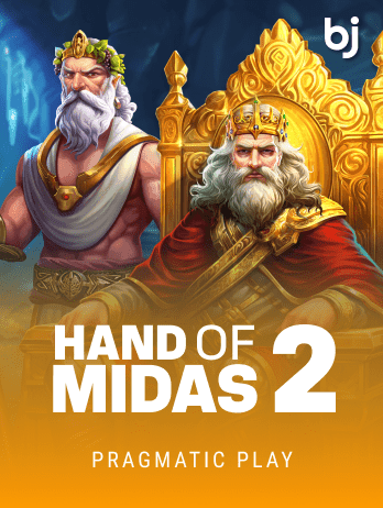 Hand of Midas 2png game icon